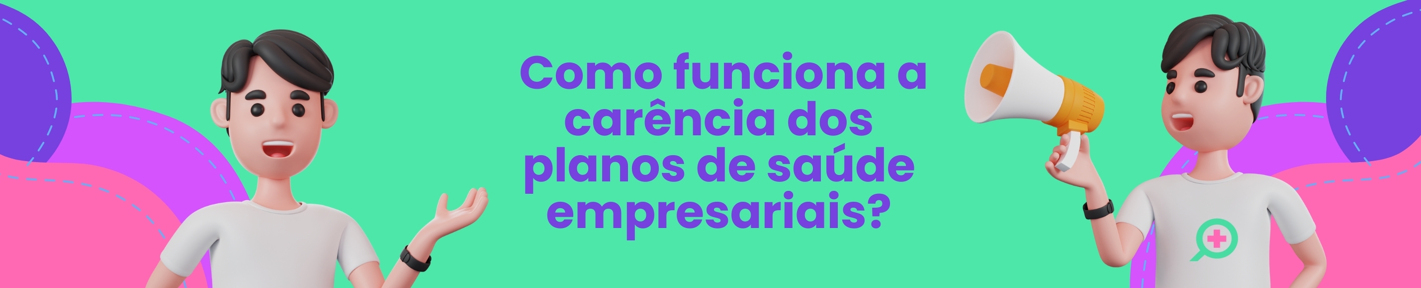 Existe carência nos planos de saúde empresariais?