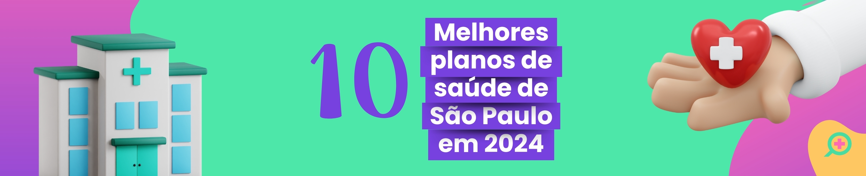 10 Melhores Hospitais de São Paulo em 2024